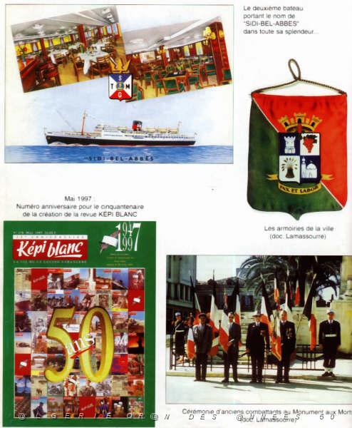 SBA CARTE POSTALE 02.JPG